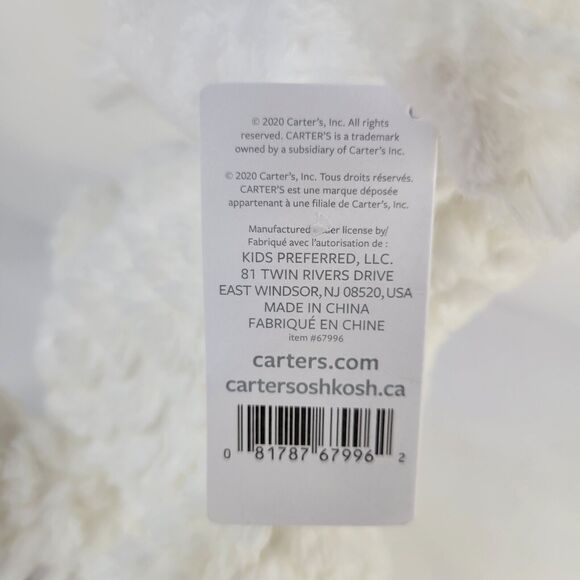 2020 Carters White Billy Goat Plush Baby Toy Stuffed Farm Animal Lovey 67996 NWT - Picture 11 of 13